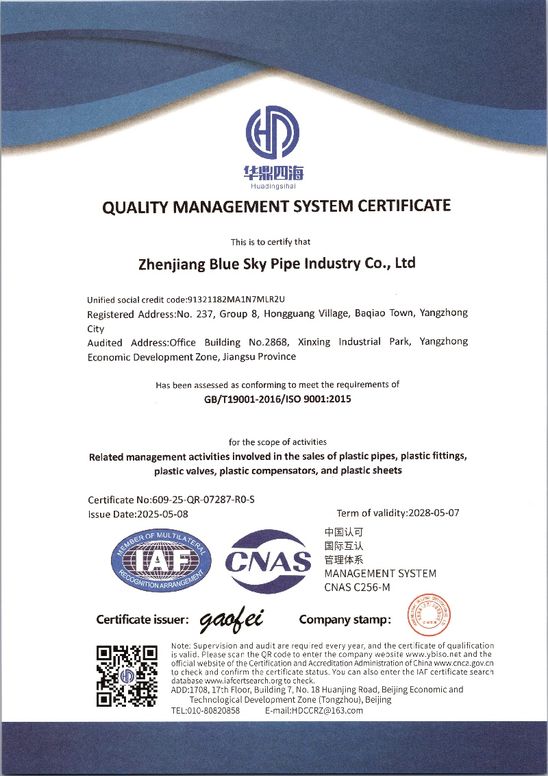 QES_1